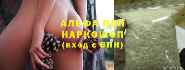 меф Богородск