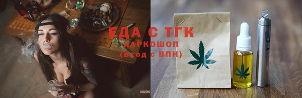 PSILOCYBIN Богданович
