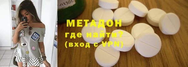 PSILOCYBIN Богданович