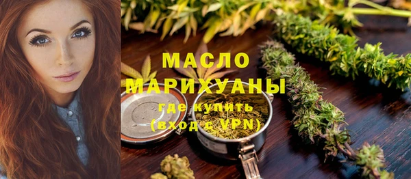 скорость mdpv Белая Калитва