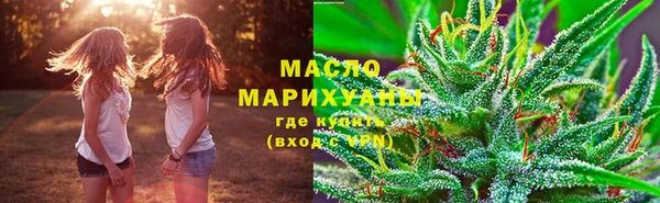 стаф Богородицк